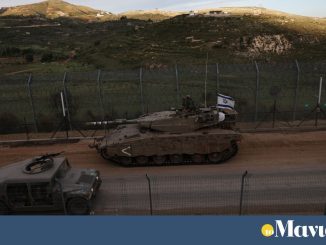 IDF: Έχουμε καθυστερήσει το πυρηνικό πρόγραμμα του Ιράν κατά χρόνια – Τώρα προτεραιότητα η Γάζα