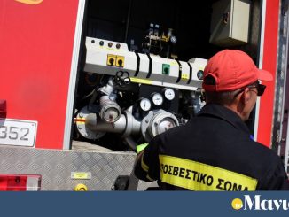 Φωτιά σε εργοστάσιο στα Μέγαρα Φωτιά σε εργοστάσιο στα Μέγαρα