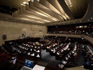 Ισραήλ: Το κοινοβούλιο απέρριψε σχέδιο νόμου της αντιπολίτευσης που θα οδηγούσε σε πρόωρες εκλογές Ισραήλ: Το κοινοβούλιο απέρριψε σχέδιο νόμου της αντιπολίτευσης που θα οδηγούσε σε πρόωρες εκλογές