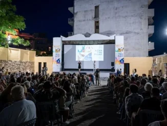 4ο Evia Film Project: Έναρξη με μουσική και καλοκαιρινή διάθεση