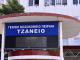 Τζάνειο: «Έχει 5% πιθανότητα να επιβιώσει η 62χρονη», λέει ο δικηγόρος της – Οργή με τις δηλώσεις Γεωργιάδη