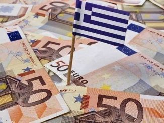 Στο 3,3% αυξήθηκε ο πληθωρισμός τον Μάιο στην Ελλάδα – Στο 1,9% μειώθηκε στην ευρωζώνη