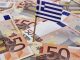Στο 3,3% αυξήθηκε ο πληθωρισμός τον Μάιο στην Ελλάδα – Στο 1,9% μειώθηκε στην ευρωζώνη