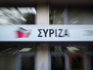 ΣΥΝΕΔΡΙΟ ΣΥΡΙΖΑ – Προς τους τίτλους τέλους…