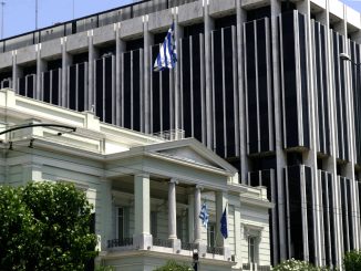 Το Υπουργείο Εξωτερικών προς τους Έλληνες πολίτες στο Ισραήλ: «Παραμείνετε σε ασφαλές μέρος»