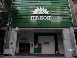 ΟΠΕΚΕΠΕ: Τα τρία ερωτήματα Ανδρουλάκη προς Μητσοτάκη για το σκάνδαλο