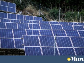 Ηλιακή ενέργεια: η κυριότερη πηγή ηλεκτρισμού στην Ευρώπη τον Ιούνιο