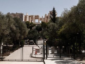 Κλειστοί οι αρχαιολογικοί χώροι στην Αθήνα 12:00-17:00 έως και την Κυριακή