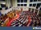 Το «όλα στο φως» της κυβέρνησης για τον ΟΠΕΚΕΠΕ  τους έπιασε στον ύπνο
