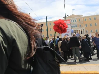 Αντιρατσιστική συγκέντρωση αυτή την ώρα έξω από τη Βουλή