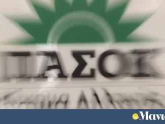 Οι «πράσινοι αμαρτωλοί» συνεταιρισμοί