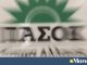 Οι «πράσινοι αμαρτωλοί» συνεταιρισμοί