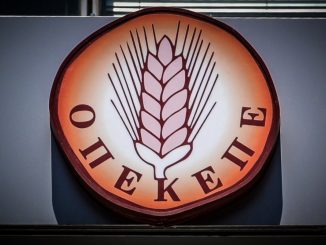 ΟΠΕΚΕΠΕ: Πώς στήθηκε το μεγάλο κόλπο – H χαρτογράφηση του σκανδάλου – Η Ευρωπαία Εισαγγελέας δείχνει φυλακίσεις