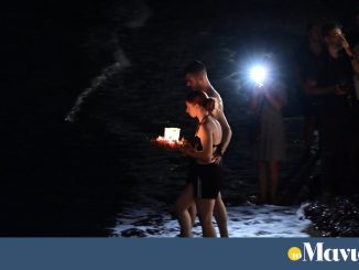 Επέτειος για το Μάτι: Η Ελλάδα θυμάται τους 104 νεκρούς της τραγωδίας Επέτειος για το Μάτι: Η Ελλάδα θυμάται τους 104 νεκρούς της τραγωδίας