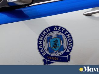 Ζάκυνθος: Κατασχέθηκαν 760 αμπούλες «αερίου γέλιου» – Τέσσερις συλλήψεις