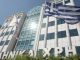 ΠΡΟΤΑΣΗ ΕΞΑΓΟΡΑΣ ΑΠΟ ΤΗΝ EURONEXT ΤΟΥ ΧΑ
