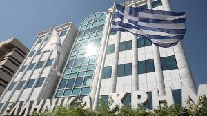 ΠΡΟΤΑΣΗ ΕΞΑΓΟΡΑΣ ΑΠΟ ΤΗΝ EURONEXT ΤΟΥ ΧΑ