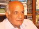 «Εργαλειακή» αμφισβήτηση ελληνικών κυριαρχικών δικαιωμάτων στη  Μεσόγειο