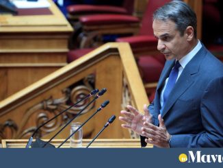 Μητσοτάκης για ελληνική οικονομία: Η μεγέθυνσή της επιστρέφει στην κοινωνία – Μέτρα με κοινωνικό πρόσημο