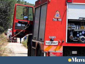Ακραίος κίνδυνος πυρκαγιάς την Τετάρτη σε Αττική, Βοιωτία, Φθιώτιδα, Κορινθία και Μαγνησία