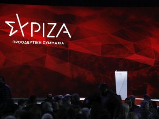Το Νέο Κόμμα του Αλέξη Τσίπρα: Στο Στόχαστρο το ΠΑΣΟΚ, η Πλεύση και ο ΣΥΡΙΖΑ