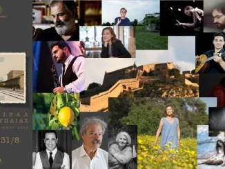 Έρχεται το 2ο Φεστιβάλ Ακροναυπλίας – Δείτε το πρόγραμμα