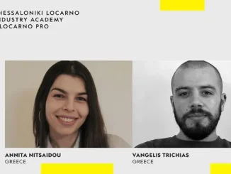 ΦΚΘ: Συνεχίζονται οι πρωτοβουλίες εξωστρέφειας του με την ανάδειξη δημιουργών από την Ελλάδα σε Λοκάρνο και Σαράγεβο