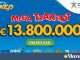 ΤΖΟΚΕΡ: Σήμερα στις 22:00 η κλήρωση για το mega τζακπότ των 13,8 εκατ. ευρώ