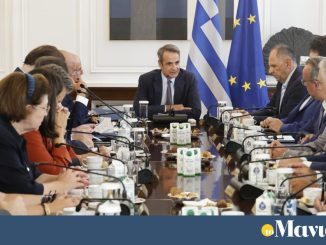 Υπουργικό Συμβούλιο την Παρασκευή υπό τον Κυριάκο Μητσοτάκη – Στο επίκεντρο 25 μεταρρυθμίσεις