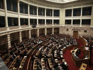  Ο ΠΟΛΙΤΙΚΟΣ ΚΑΤΑΚΕΡΜΑΤΙΣΜΟΣ ΤΗΣ ΕΛΛΗΝΙΚΗΣ ΔΗΜΟΚΡΑΤΙΑΣ