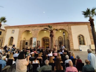Η αποκατάσταση του Παλαιού Τελωνείου στο Ναύπλιο πρότυπο πολιτιστικής διαχείρισης