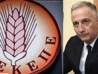Το “Έθνος” μιλαει για εμπλοκή Σταύρου Καλαφάτη στο σκάνδαλο του ΟΠΕΚΕΠΕ