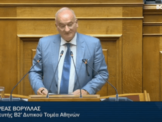 Ανδρέας Βορυλλας- Ψηφιακή Εποχή 2 Ταχυτήτων, Η Ευρωπαική Εισαγγελία “Σερφάρει” στα Σκάνδαλα