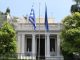 Η υποκρισία της κυβέρνησης Μητσοτάκη: Κριτική για την Εξεταστική των Τεμπών και πρόταση για Εξεταστική στον ΟΠΕΚΕΠΕ