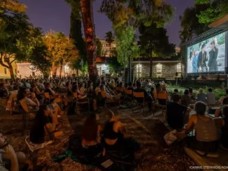Δωρεάν προβολή της ταινίας “Mamma Roma” του Παζολίνι στο Πάρκο Ελευθερίας