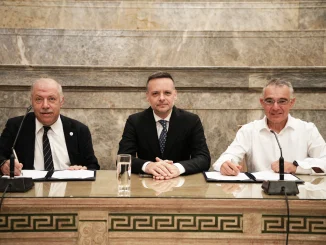 Δήμος Αθηναίων: Στρατηγική συνεργασία με το Πανεπιστήμιο Πειραιώς για τον βιώσιμο τουρισμό στην πόλη  