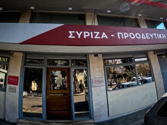 Βράζει ο ΣΥΡΙΖΑ για το νέο κόμμα Τσίπρα – Θα παραδώσει τα «κλειδιά» ο Φάμελλος;
