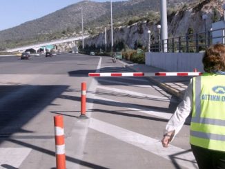 Κυκλοφοριακές ρυθμίσεις έως τις 15:00 στην Αττική Οδό λόγω εργασιών συντήρησης
