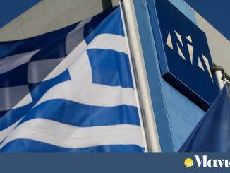 «Γαλάζια» εξόρμηση στη Β. Ελλάδα ενόψει ΔΕΘ