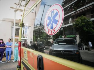 Τουρίστας έπεσε στο κενό από τον Λυκαβηττό