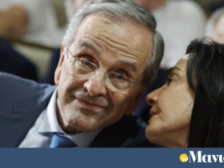 Λένα Σαμαρά: Με καθαρό ιατρικό ιστορικό, υπέστη αιφνίδια επιληπτική κρίση που οδήγησε σε μοιραία ανακοπή