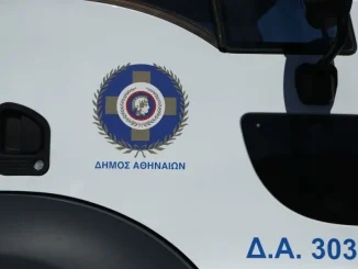 Βολές κατά Μπακογιάννη από τους εργαζόμενους του δήμου για τα περί «βρώμικης Αθήνας»