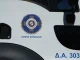 Βολές κατά Μπακογιάννη από τους εργαζόμενους του δήμου για τα περί «βρώμικης Αθήνας»