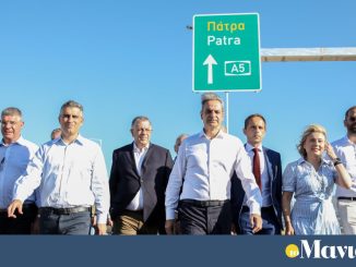 Αλεξοπούλου: Ολοκληρώθηκε ο αυτοκινητόδρομος Πατρών-Πύργου – Έργο ζωής που δίνει τέλος στην επικινδυνότητα