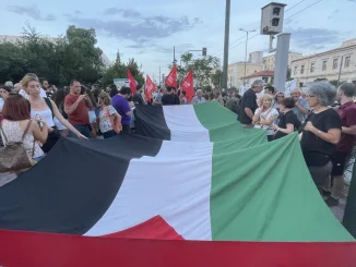 Συγκέντρωση αλληλεγγύης στον λαό της Παλαιστίνης στο πάρκο Ελευθερίας και πορεία προς την Ισραηλινή πρεσβεία