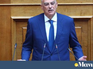 Ξέχασε να πει ο Νίκος Δένδιας ποιος υπουργός του ΣΥΡΙΖΑ διέμενε στο πολυτελές ρετιρέ Ακαδημίας και Αμερικής Ξέχασε να πει ο Νίκος Δένδιας ποιος υπουργός του ΣΥΡΙΖΑ διέμενε στο πολυτελές ρετιρέ Ακαδημίας και Αμερικής