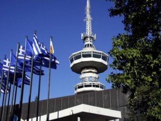 Συλλαλητήριο στις 6 Σεπτεμβρίου στη Θεσσαλονίκη, με αφορμή τα εγκαίνια της 89ης ΔΕΘ