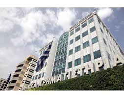 Αφιέρωμα του Forbes στο οικονομικό άλμα της Ελλάδας και στο «θαύμα» του Χρηματιστηρίου   