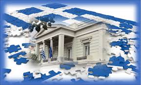 ΕΛΛΗΝΙΚΗ ΕΞΩΤΕΡΙΚΗ ΠΟΛΙΤΙΚΗ: Από την Εθνική Αυτοπεποίθηση στην Επικοινωνιακή Υπερδοσολογία