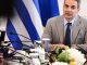 Τα πάντα δείχνουν άσχημο πολιτικό τέλος για τον Κυριάκο Μητσοτάκη – Ήδη βρίσκεται σε πολιτική απομόνωση